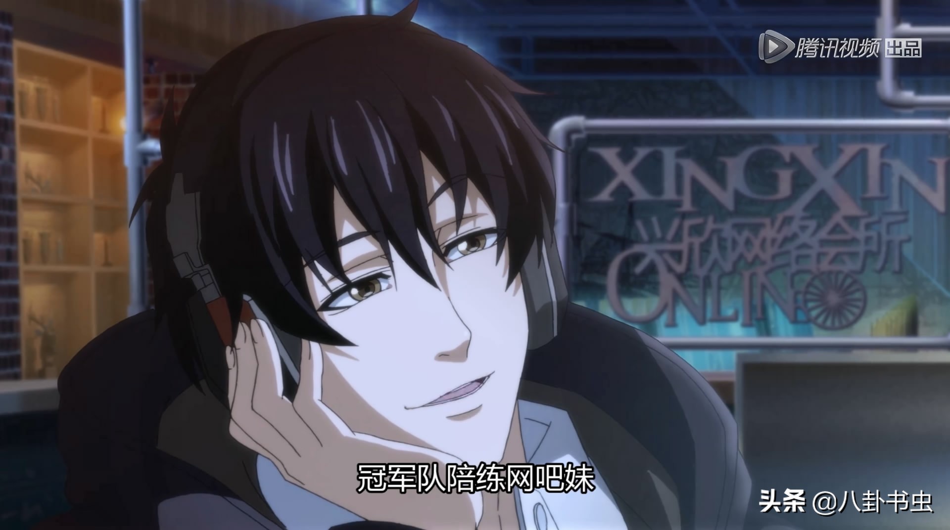 原著粉有话要说,对《全职高手》动漫的评价总结