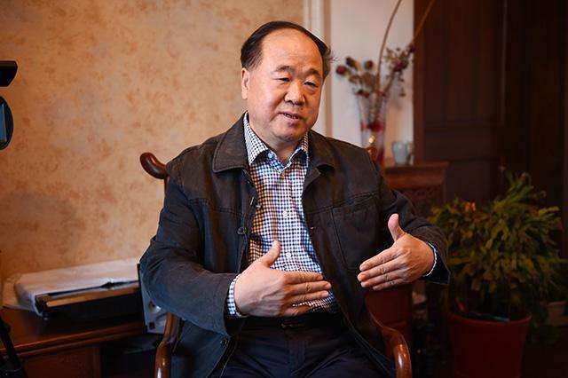 莫言小说《丰乳肥臀》:描写尺度到底有多大,才会被关“监禁”