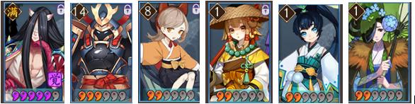 小萌新非专业入坑攻略——阴阳师从入坑到入土