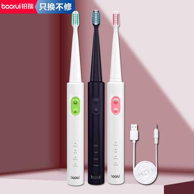 兰蔻，TF，mac，超多大牌平替，只用19.9就能get,学生*党**首选