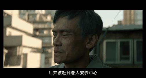 豆瓣评分8.0以上华语电影2020年,最新华语豆瓣评分9.5以上的电影