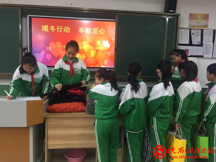 东关小学爱心捐赠活动,学校爱心捐赠公益活动简讯