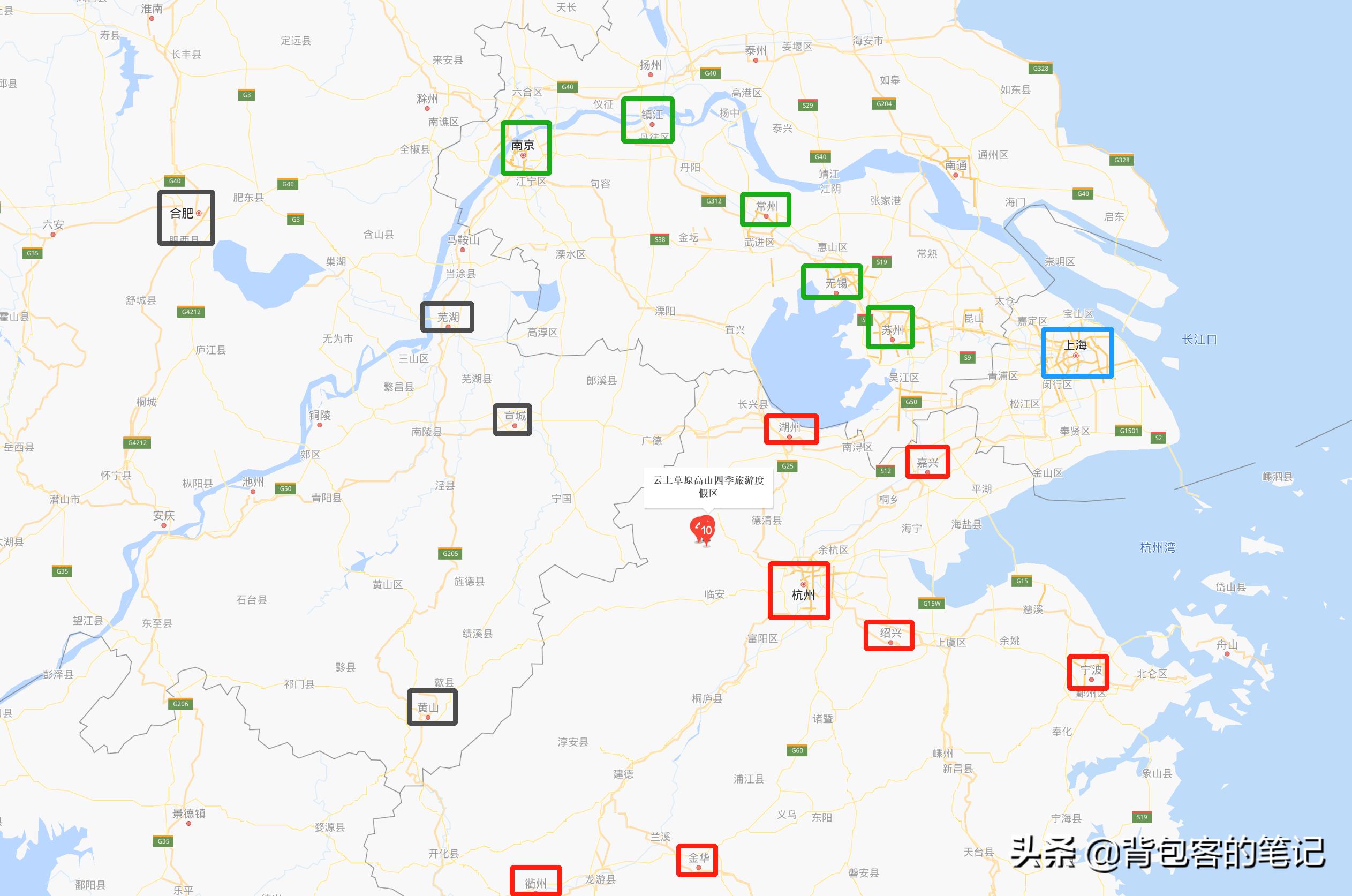 安吉云上草原滑雪真实照片,安吉云上草原滑雪场有多少度