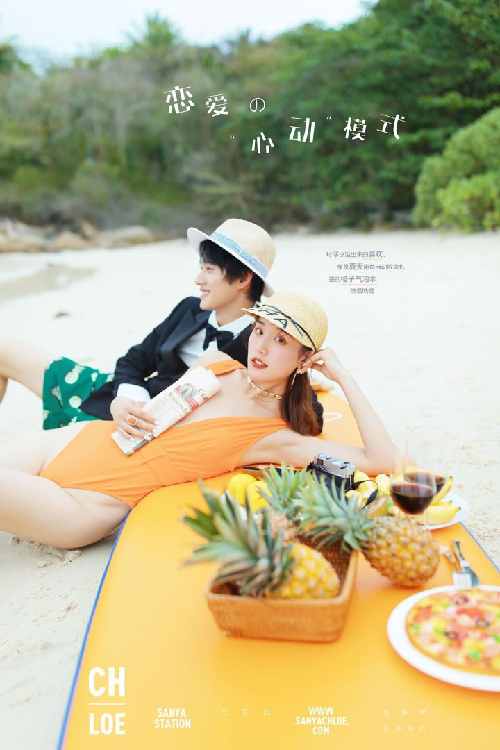 婚纱照一般选几套衣服最好,婚纱照怎么挑选服装