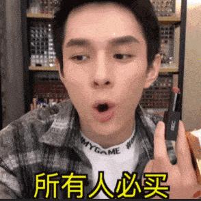 缇庡浜у搧甯﹁揣鏂囨,缇庡鍗栬揣鏂囨