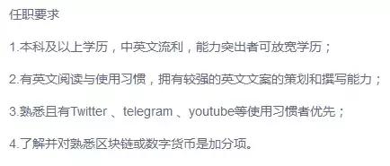如何在海外玩转区块链?以Telegram、Line和KakaoTalk为例