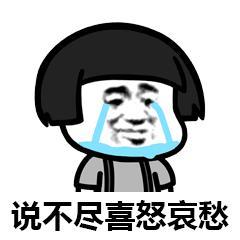 有一种评论叫作，千万别被抖音发现