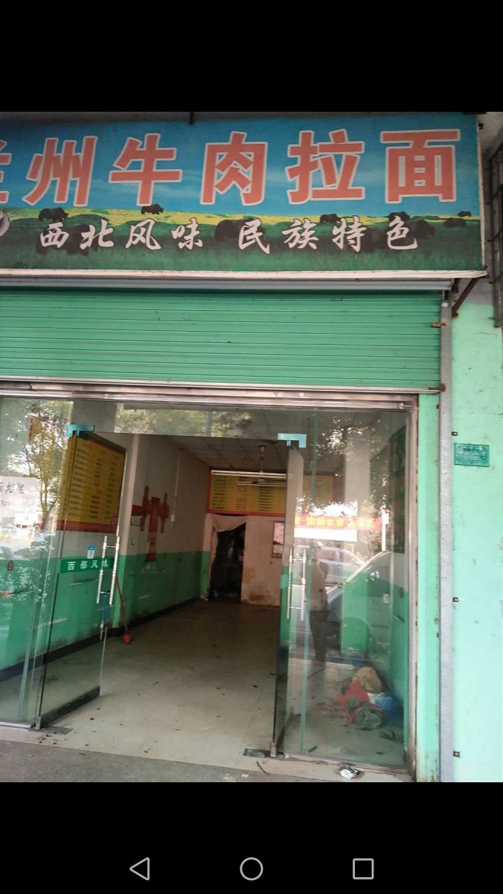 如何走出迷茫找到自己的创业方向,你有没有想过创业的方向