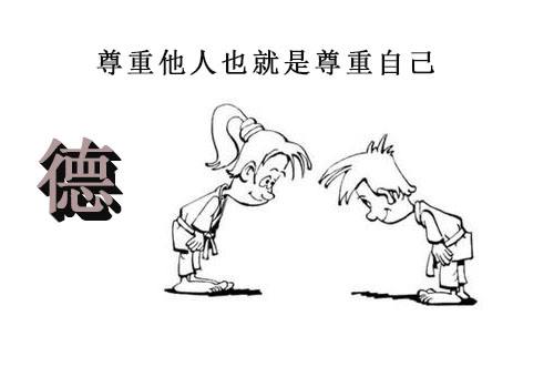 叛逆的高中生该怎么办,高中生叛逆解决办法