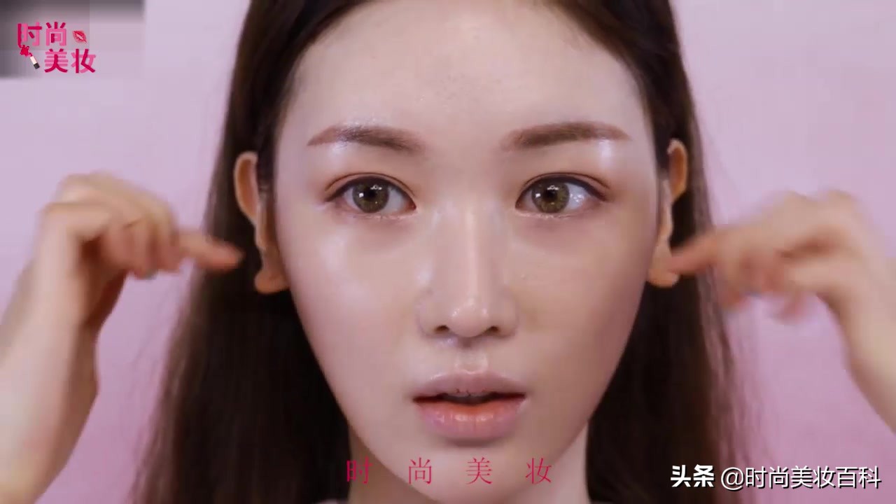 化妆教程日常妆精致黑眼圈很深,时尚化妆妆面造型