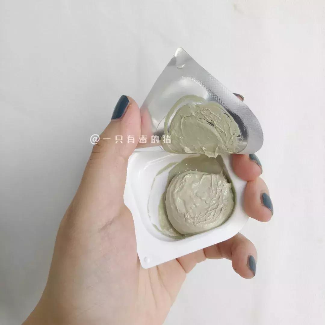 网红面膜清洁面膜,网红同款清洁面膜美白