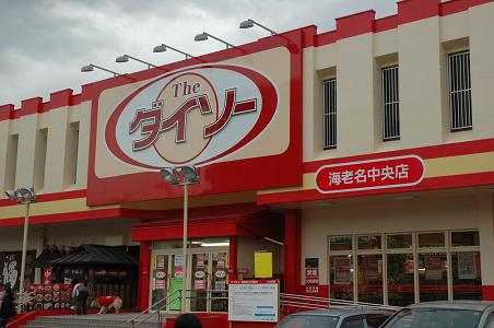 日本留学清单大全,日本留学带什么行李最好