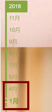 李雨桐谈李小璐薛之谦,李雨桐李小璐