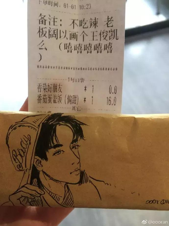 中国美院到底有多厉害,美院出来的学生都很厉害吗