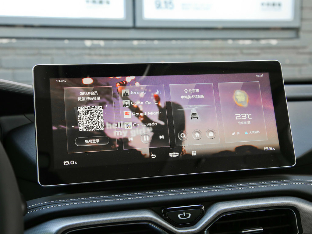 舒适的7座亲民的价格吉利豪越车型分析导购