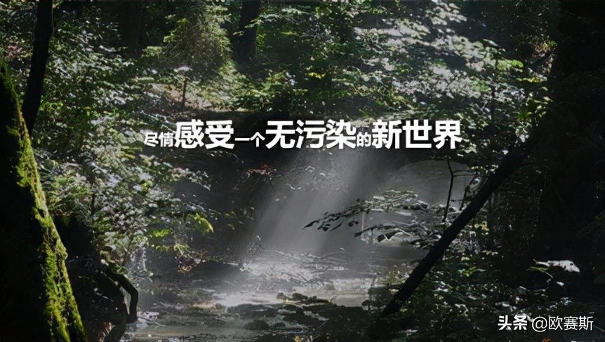 超级品牌日攻略,超级品牌日圆满结束