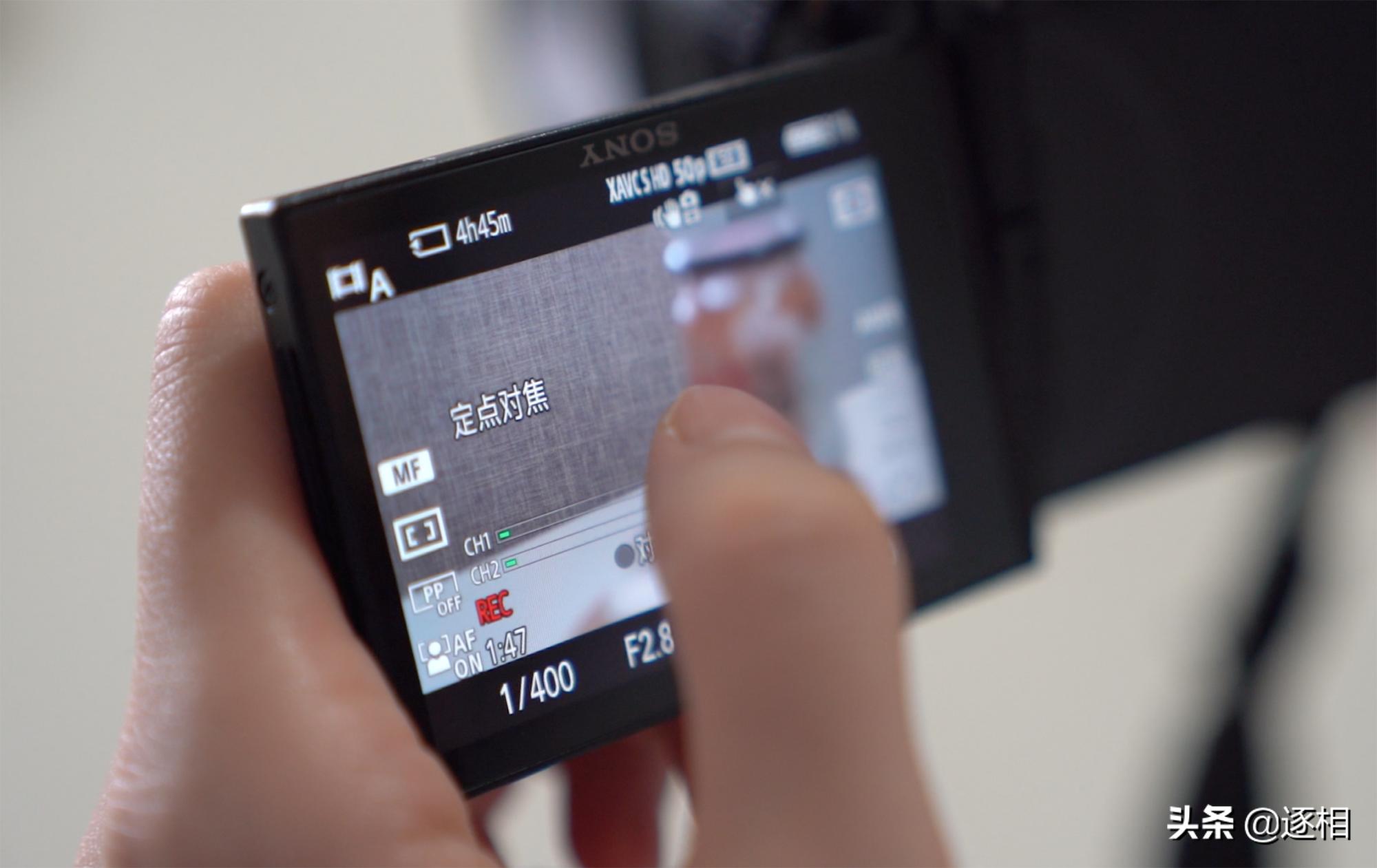 2024年索尼a7c一代还值得入手吗,索尼a7c搭配适马28-70怎么样