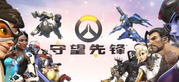 OW年度“跳水”引爆评论区，网友：38买一送一，要钱包有何用