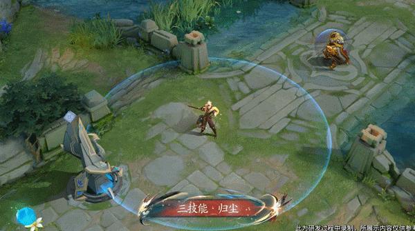 世冠fmvp皮肤最新,世冠fmvp皮肤什么时候出的