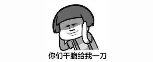 孩子牙疼快速止牙痛最全小偏方,牙疼止不住爷爷教祖传小偏方