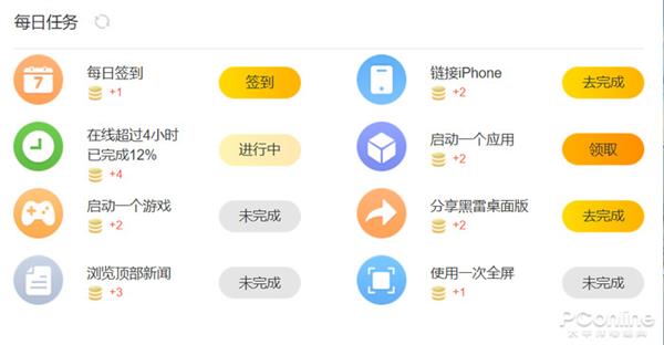 哪款模拟器可以在ios系统中运行,ios上运行ios模拟器
