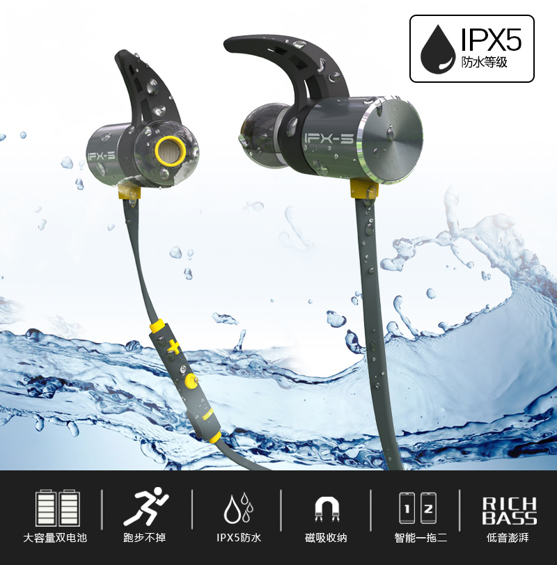 续航最长时间的蓝牙耳机实测推荐,可以听十个小时的蓝牙耳机