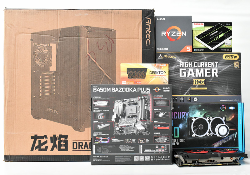 amdryzen53600,amdryzen52600可以玩永劫无间