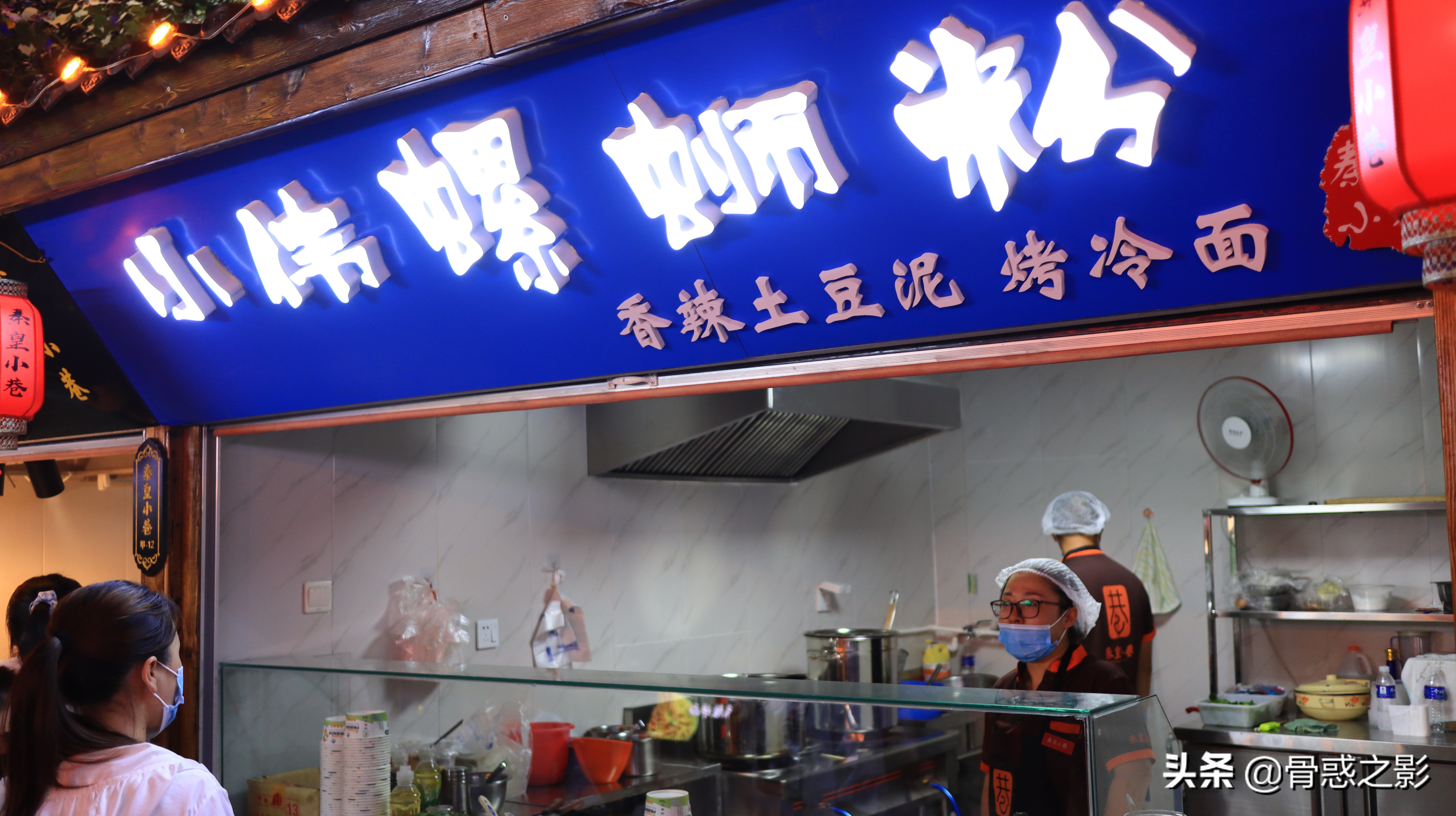 秦皇岛秦皇小巷美食街营业时间,秦皇岛小吃街秦皇小巷开了吗