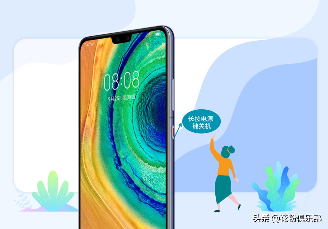 手机掉进水里正确方法,手机进水插在大米里管不管用