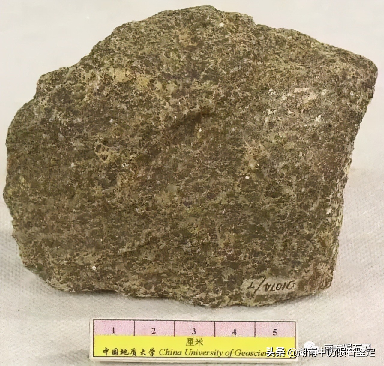 月球陨石与地球矿石的区别,月球陨石和矿石有什么区别