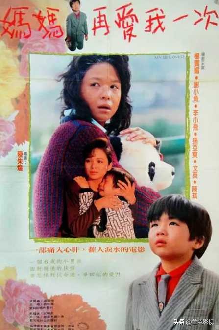 让人回味无穷的电影推荐,推荐一些看完感触很深的电影