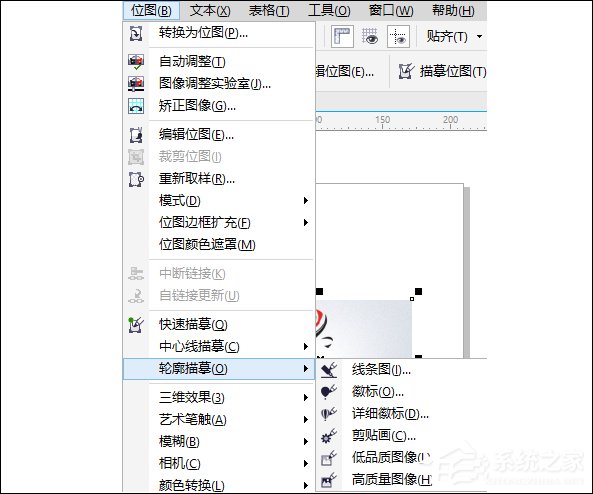adobephotoshop去除图片文字,adobephotoshop图像处理填充