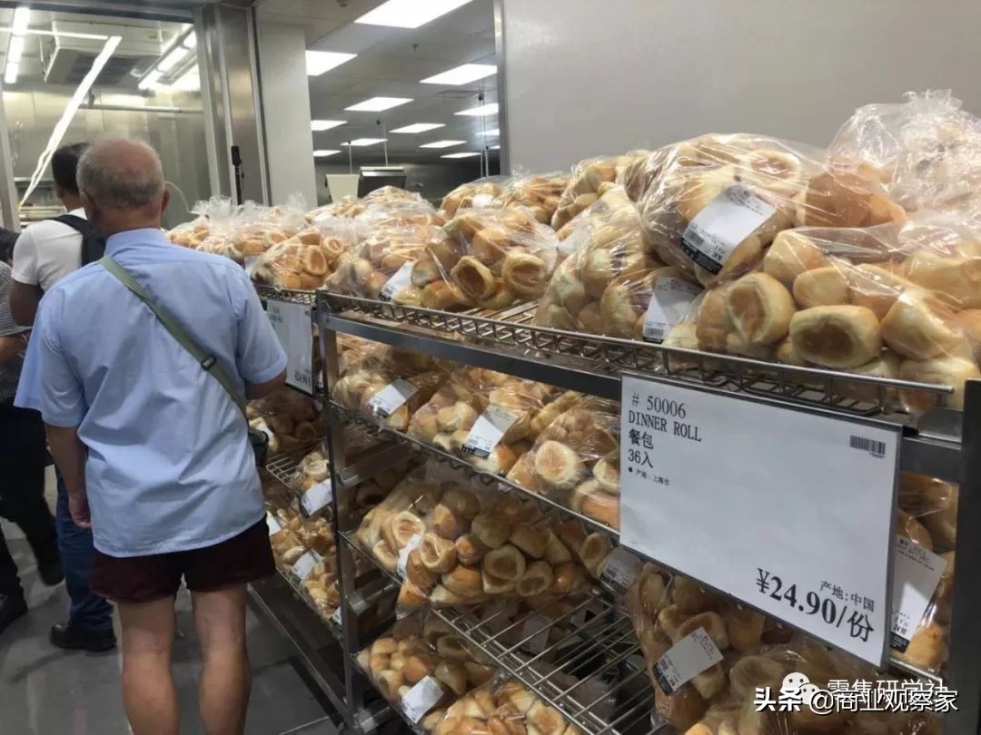 与山姆会员商店有何不同？Costco中国首店售卖活鲜