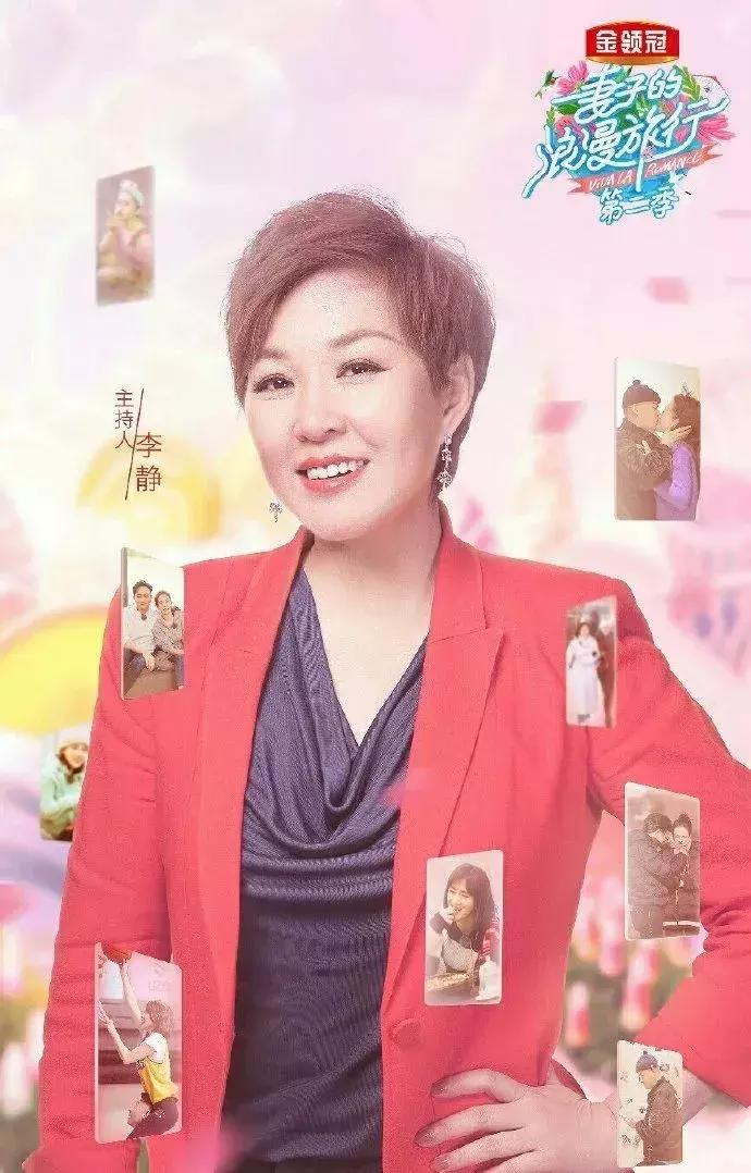 汪峰给章子怡买了登山服,汪峰给章子怡准备的衣服