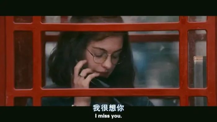 电影《oneday》：请把深情留给值得的人