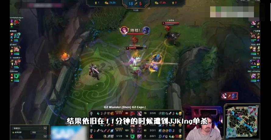 到底谁才是国服第一剑姬,国服第一剑姬2019