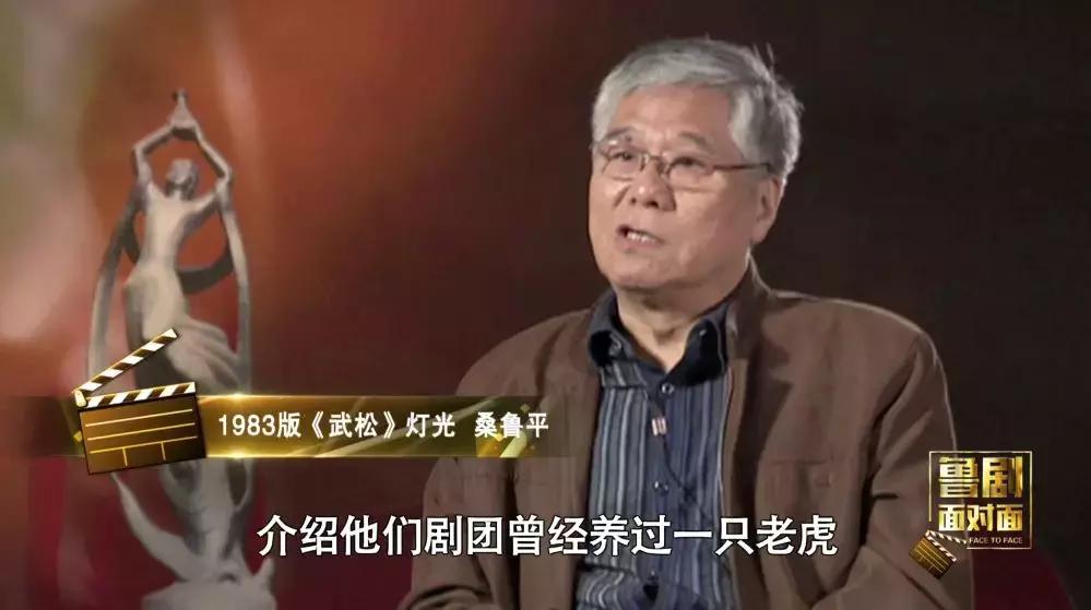 培根铸魂纪录片在线观看,面对面于漪培根铸魂