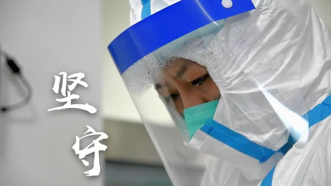 武汉协和医院有多牛,武汉协和有多牛