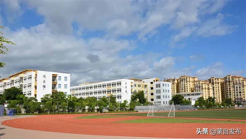 蒙自华清高中收费标准,蒙自高中招生简章