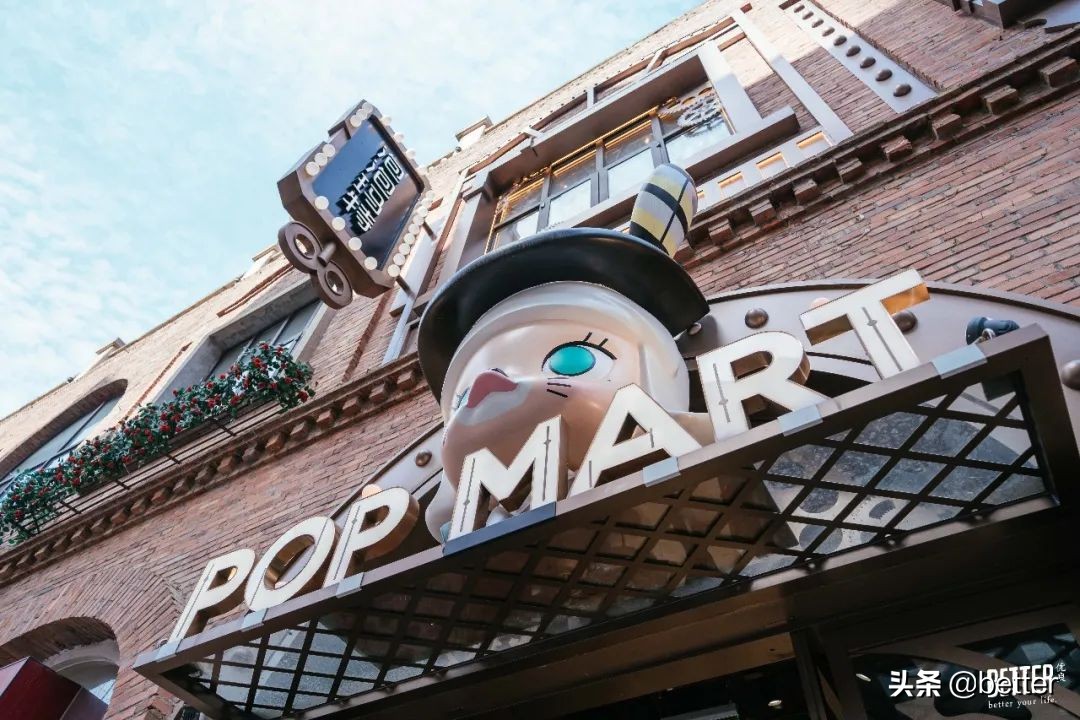 潮玩店的坑,逛完所有的玩具店