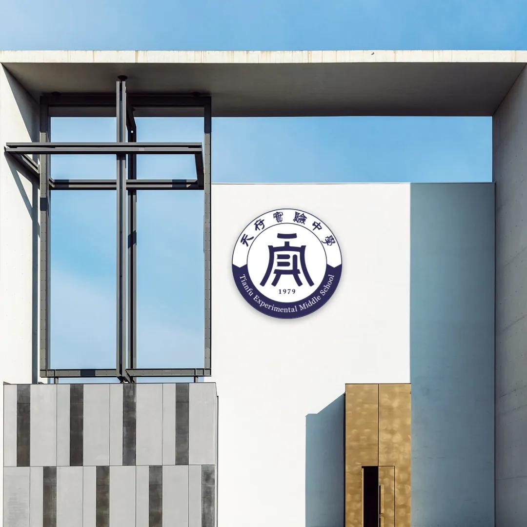 颜值冲锋，实力断后！一大批新学校曝光，太“刷脸”了