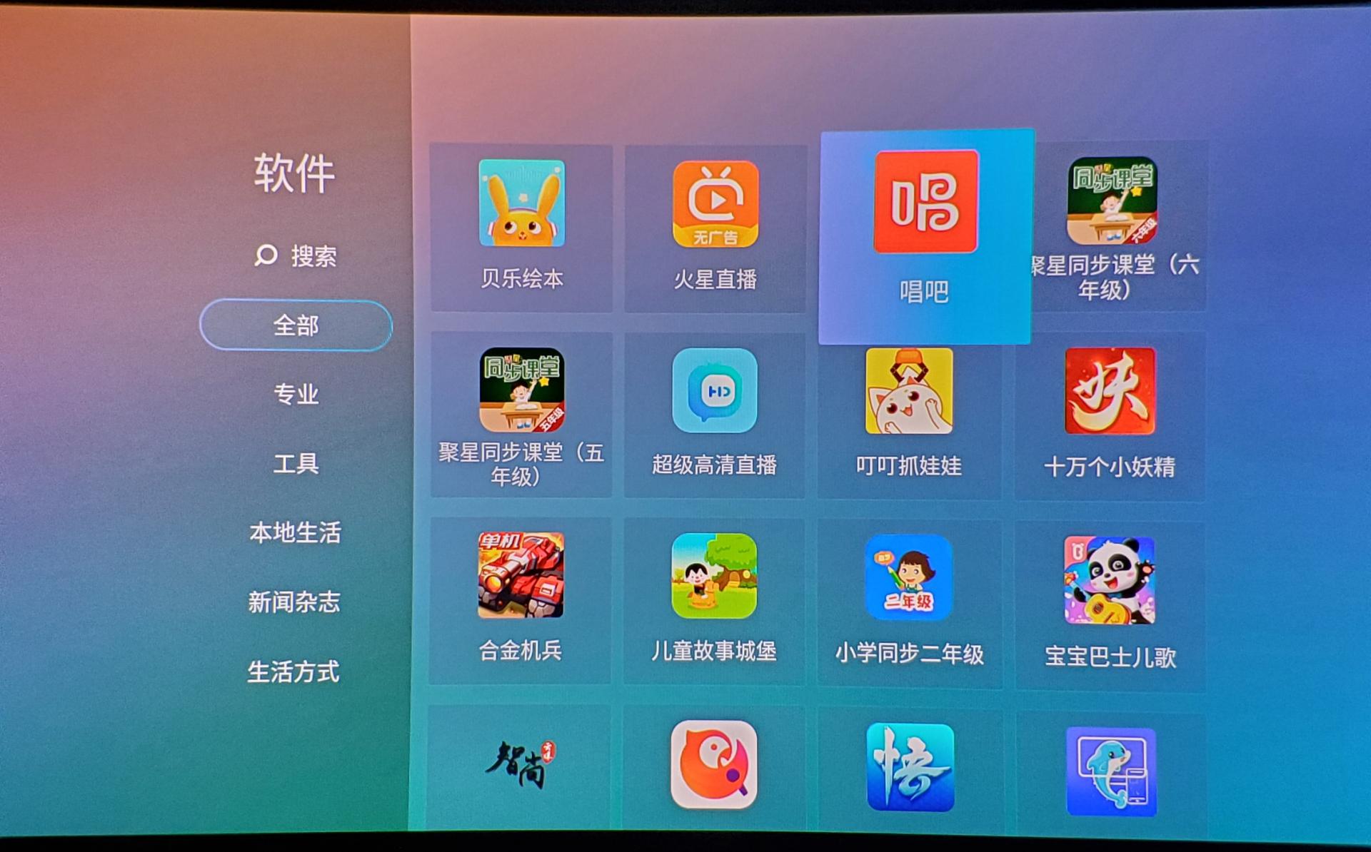 goovispro头戴显示器评测,移动便携屏