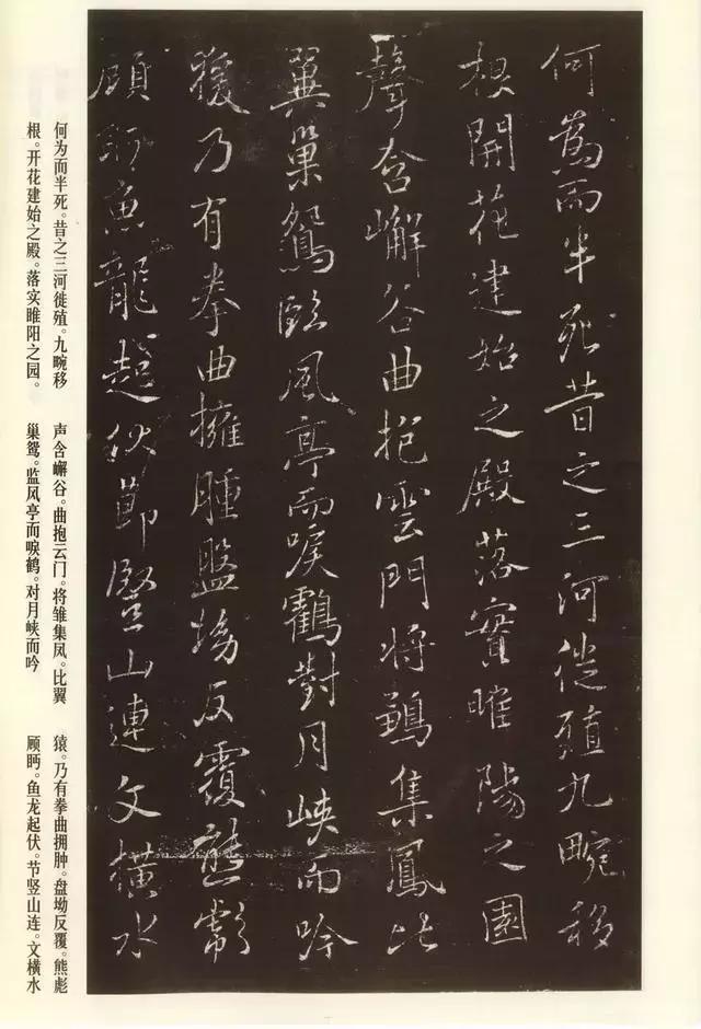 宗白华讲美学书籍,宗白华讲美学怎么样