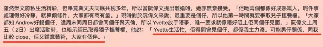 有钱有闲风华绝代,有钱有闲有美貌