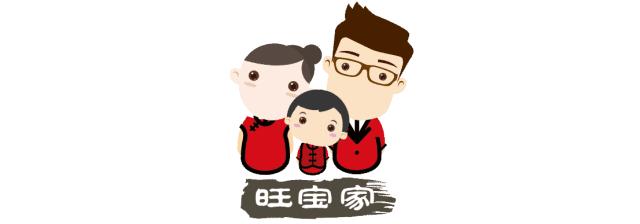 我儿子屁股上破了两个洞，做家长的真是一刻都不能放松