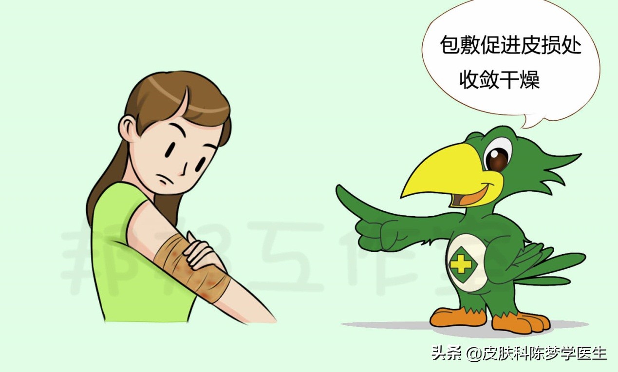 湿疹痒痒痒，该如何分期治疗？