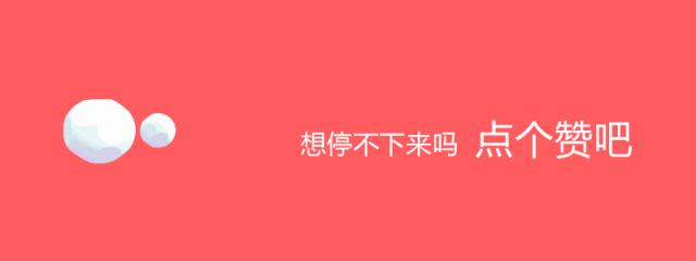 娟子诗歌,娟字书法古诗