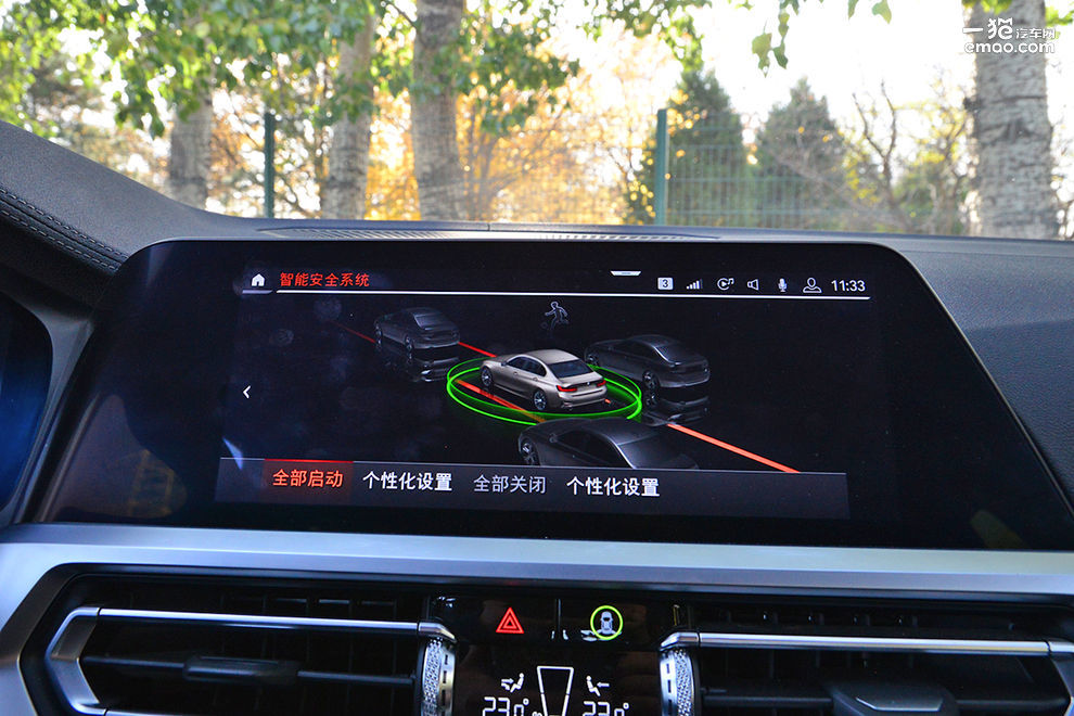 2020宝马325li首发版和现在的区别,宝马325li加装曜夜套件