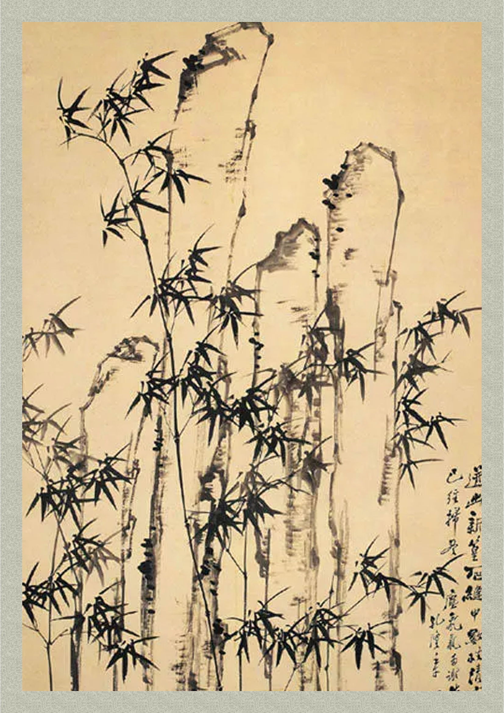 竹里风声月下门，露滴疑是故人来。诗词，竹7首