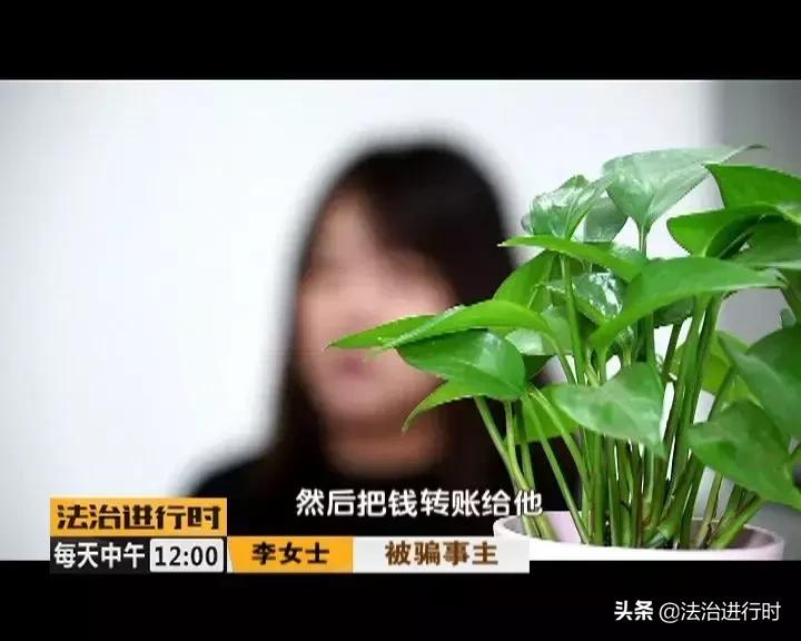 美团公司报警：外卖小哥注册10张身份证，连续诈骗6名事主